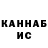 КЕТАМИН VHQ ZooM kA