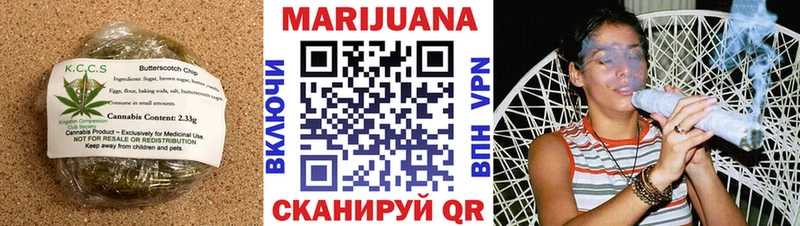 где можно купить наркотик  мега ссылки  Cannafood марихуана  Саратов 
