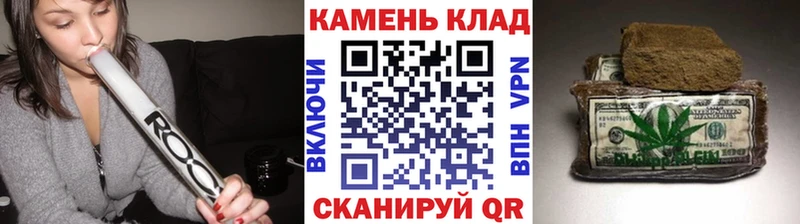 omg маркетплейс  что такое   Саратов  ГАШ AMNESIA HAZE 