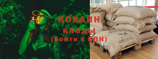 синтетический гашиш Лагань
