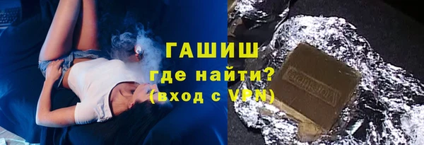 скорость mdpv Ладушкин