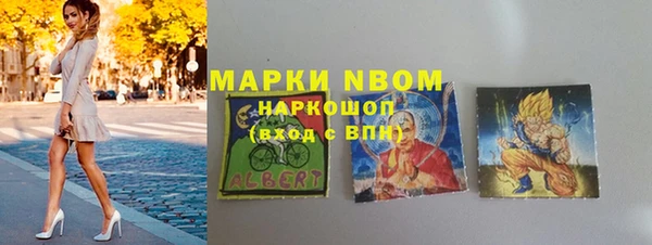 скорость Богородицк