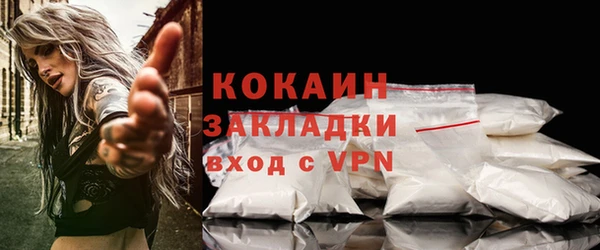 скорость mdpv Ладушкин