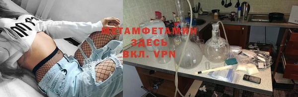 кокаин перу Пенза