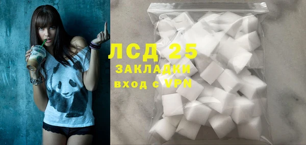 скорость mdpv Ладушкин