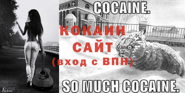 герыч Лабытнанги