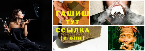 скорость mdpv Ладушкин