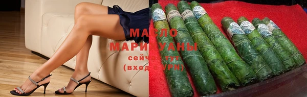 синтетический гашиш Лагань