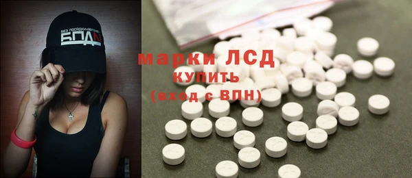 скорость mdpv Ладушкин