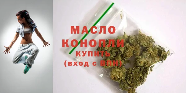 синтетический гашиш Лагань