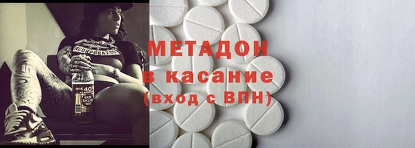 винт Куйбышев