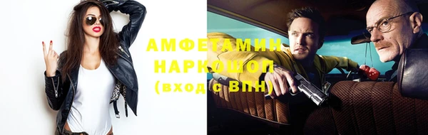 скорость mdpv Ладушкин