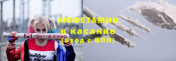 скорость mdpv Ладушкин