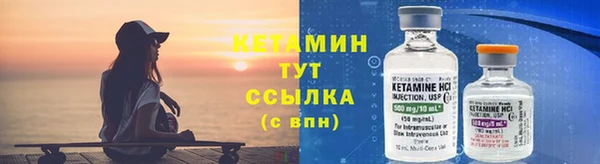 скорость mdpv Ладушкин