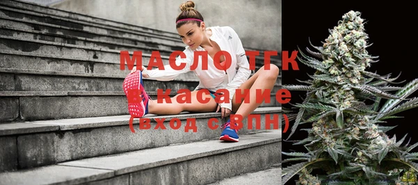 синтетический гашиш Лагань