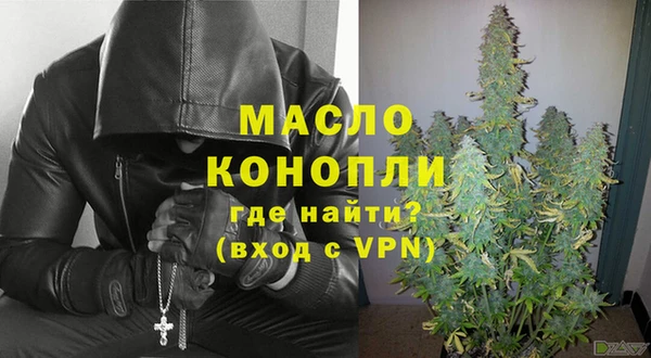 бутик Киров