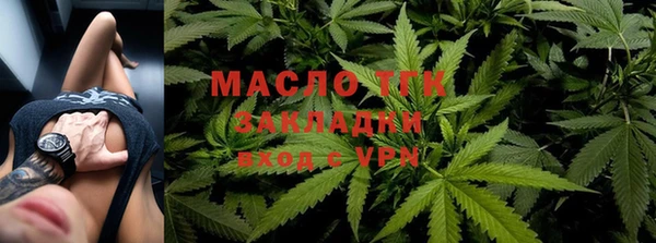 скорость mdpv Ладушкин
