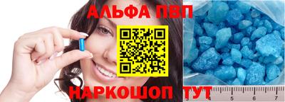 хмурый Бийск