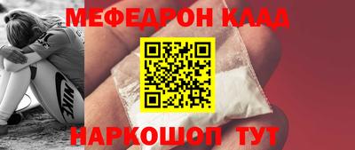 прущий лед Заволжье