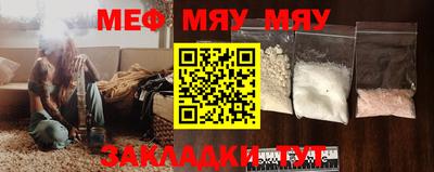 кокаин премиум Беслан