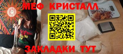 кокаин колумбия Берёзовский