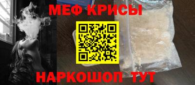 прущий лед Заволжье
