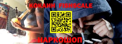 прущий лед Заволжье