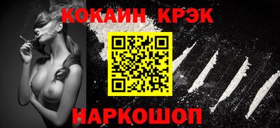 хмурый Бийск