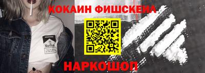 бутират Заводоуковск