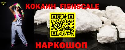 прущий лед Заволжье