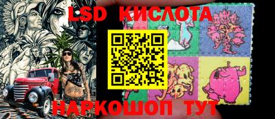 метадон Абакан