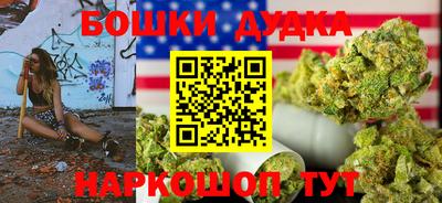меф VHQ Жуковский