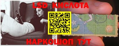прущий лед Заволжье
