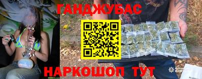 прущий лед Заволжье