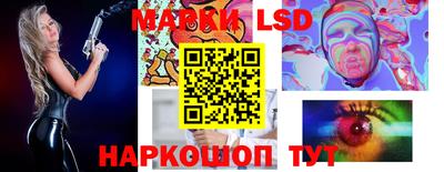 меф VHQ Жуковский