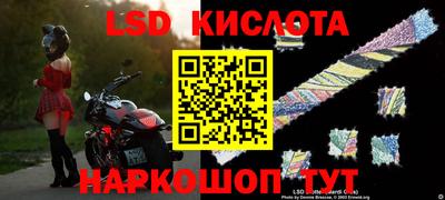 меф VHQ Жуковский