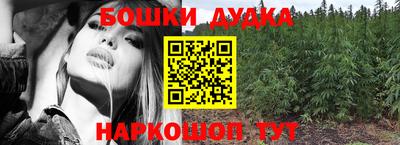 меф VHQ Жуковский