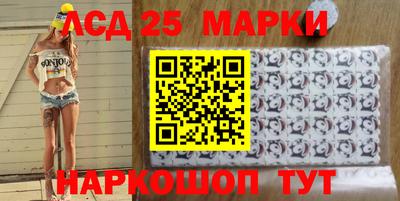 кокаин колумбия Берёзовский