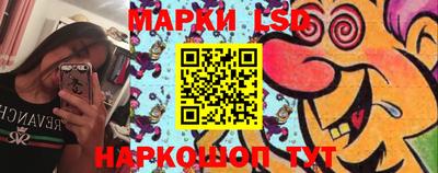 меф VHQ Жуковский
