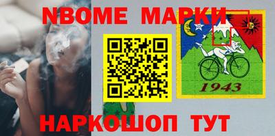 кокаин колумбия Берёзовский