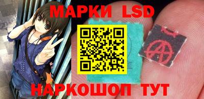 прущий лед Заволжье