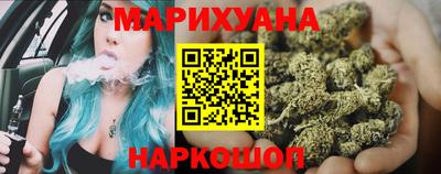 прущий лед Заволжье
