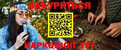 кокаин премиум Беслан