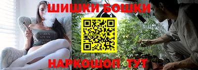 бутират Заводоуковск