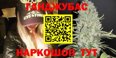 кокаин колумбия Берёзовский