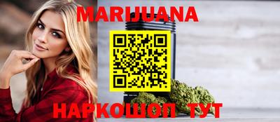 прущий лед Заволжье