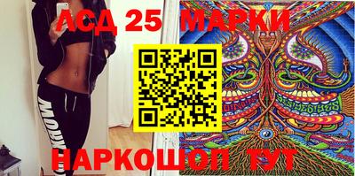 кокаин колумбия Берёзовский