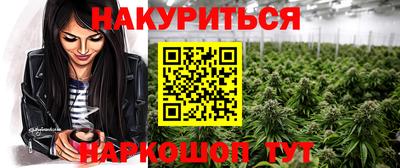 прущий лед Заволжье