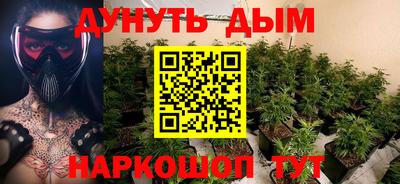 хмурый Бийск