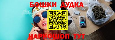 меф VHQ Жуковский